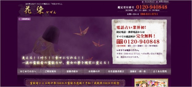 18d004d66857d40041f3568534603ed8