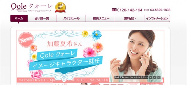 94a2befd05ee0357c277b73f84c0073f