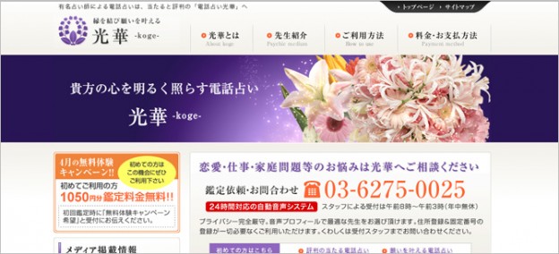 b3c6a9fad0f174435fe459c6e18af786