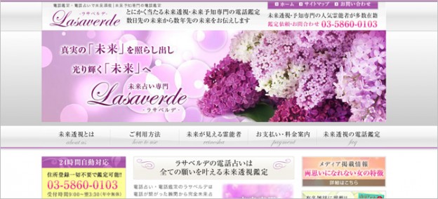 bef4f9375fbe532e7d117f6dad81371f