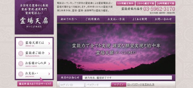 d7322ec67abeb4c12ff1faaeef0eaad7