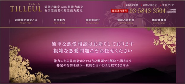 e9321a13253c34641e30f12f9fc0e4e2